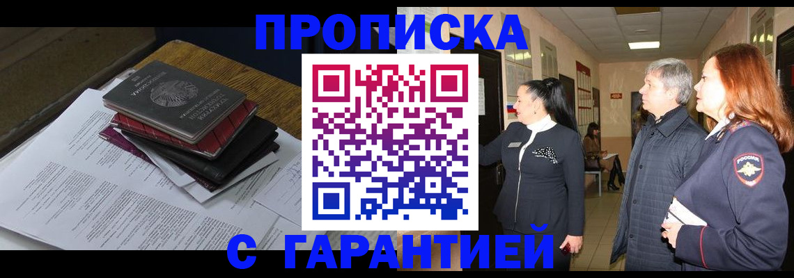 форма 3 в Жирновске